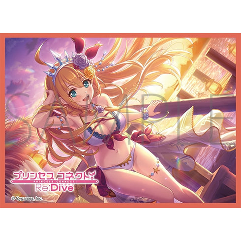 『プリンセスコネクト!Re:Dive』きゃらスリーブコレクション マットシリーズ ペコリーヌ (サマー) (No.MT1643)